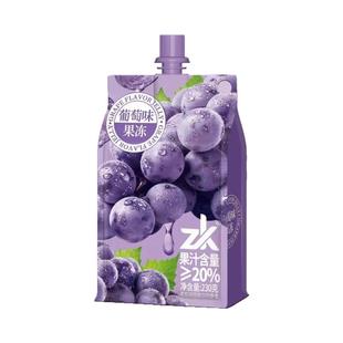 【新年好礼】果汁吸吸果冻水蜜桃草莓味238g橘子味袋装大份量年货