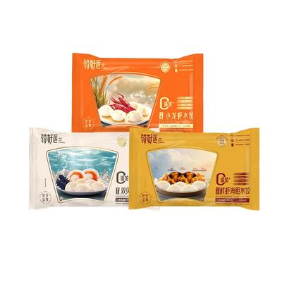 饺好运海鲜水饺手工速食早餐