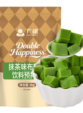 广禧优品抹茶布丁粉1kg