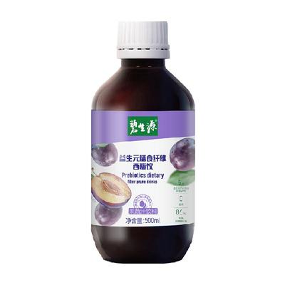 碧生源西梅汁5种益生元果汁膳食纤维浓缩原浆果饮500ml/瓶