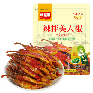 韩食府美人椒泡菜延边朝鲜族韩式美食正宗特产辣椒地窖美人椒泡椒