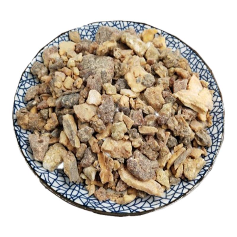 安息香正品中药材500g包邮天然