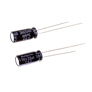 Rubycon 进口电解电容 50v33uf 5*11 日本红宝石YXJ系列 高频低阻