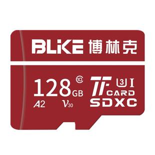 适用纽曼监控摄像头内存卡128g高速micro sd存储卡FAT32格式TF卡