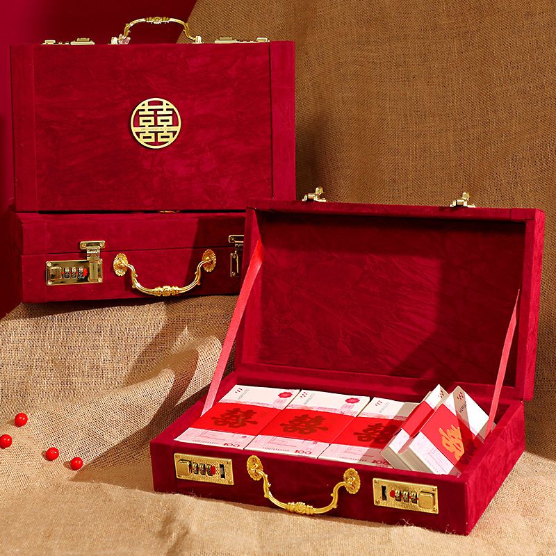 订婚彩礼钱盒子现金礼盒高档带锁礼金盒礼金箱结婚聘礼盒10万20万