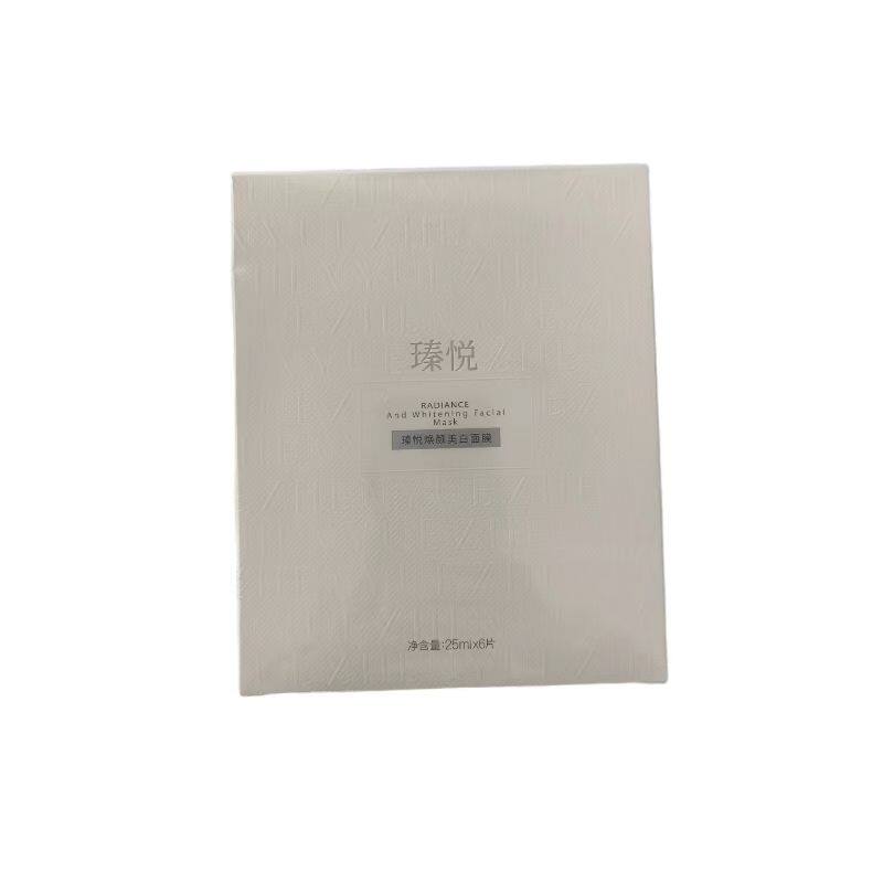 瑧悦焕颜莹润补水面膜