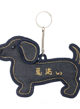 oniarai鬼洗26秋冬新品棒系列宠物亲子系列狗狗牛仔挂饰 26NA416