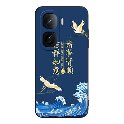 皑晨适用于vivoiqooneo10手机壳。爱酷 Ne010情侣Viv0Ioqoneo1o新款Iq00neol0国潮风v2425a软胶防摔保护套viw