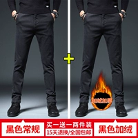 Черный, флисовый