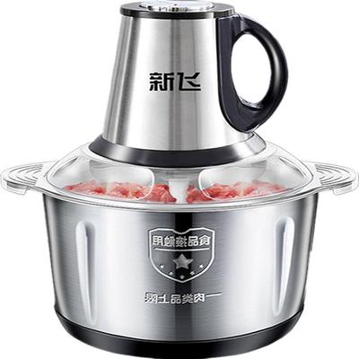 新飞5升6叶刀多功能电动绞肉机
