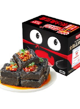 黑色经典长沙臭豆腐热辣鲜香送礼