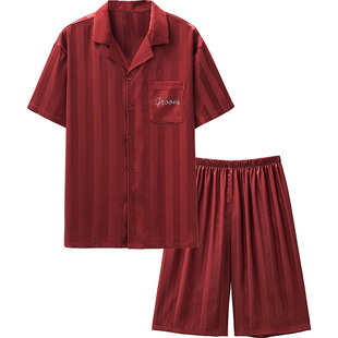 思莉太太红色结婚情侣睡衣女睡裙高级感冰丝轻奢男士新婚夏天套装