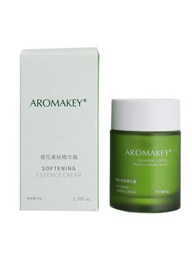柔肤精华霜舒缓水润保湿补水紧致