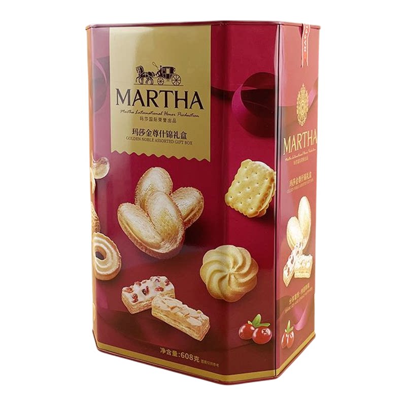 MARTHA玛莎金尊什锦礼盒608g