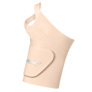 李宁护腕女款扭伤手腕带腱鞘关节固定专用健身羽毛球tfcc薄护套男