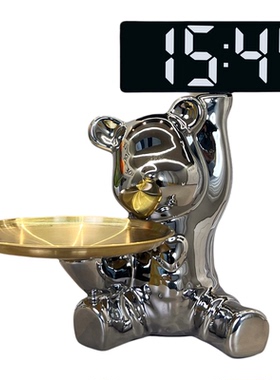 客厅托盘钥匙收纳摆件闹钟