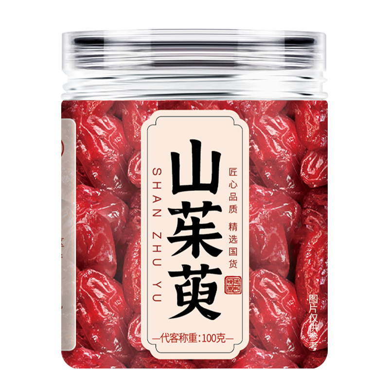 山茱萸山萸肉中药材正品官方旗舰店搭野生当归泡水喝的功效与作用