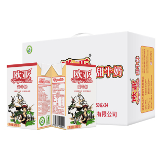 【新日期】欧亚高原全脂甜牛奶250g*16盒/24盒早餐大理礼盒乳制品