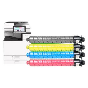 适用理光MC2001粉盒C2011碳粉MP C2503C型墨粉MC2000ew MC2500 MC2501 C2003 C2004 C2504exSP原装品质复印机