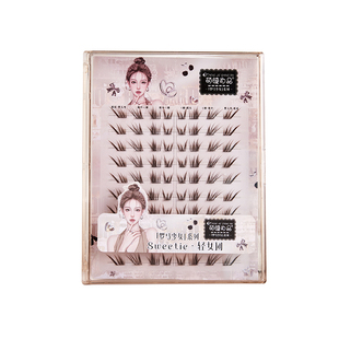 深棕色漫感狐系睫毛书！萌睫尚品免胶假睫毛自然仿真斜飞款眼睫毛