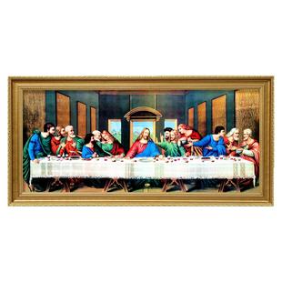 最后的晚餐挂画客厅餐厅过道玄关沙发背景墙装饰画儿子女儿房间画