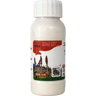 高粱苗后除草二氯喹氯吡酯莠去津