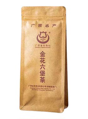 金花六堡茶2005年桂青种品鉴装茶