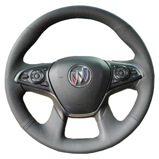 13-23款别克GL8方向盘套真皮ES陆尊28T25S陆上公务舱把套手缝专用