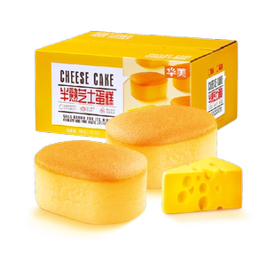 华美原味半熟芝士蛋糕蒸蛋糕零食点心面包食品营养早餐代餐
