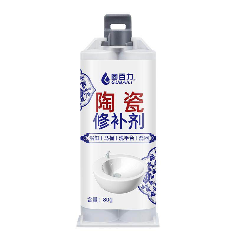陶瓷修补胶水强力瓷砖裂缝搪瓷锅洗手盆修复防水粘浴缸马桶盖蹲便器瓷器面盆地砖无痕修补粘合剂补漏修补胶水