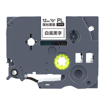 适用兄弟机色带缠绕标签