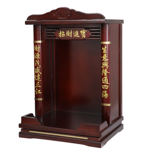 实木佛龛财神爷供台供桌家用壁挂式神龛架神台桌香案佛台摆放佛柜