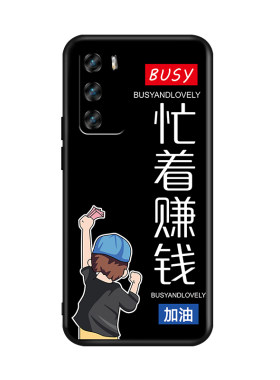 昊淘适用于华为p40卡通手机壳