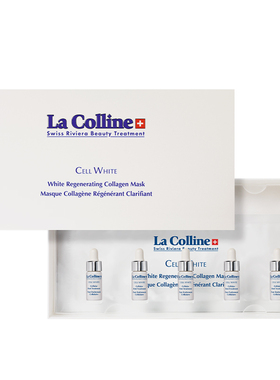 La colline/科丽妍亮丽骨胶原面膜套装