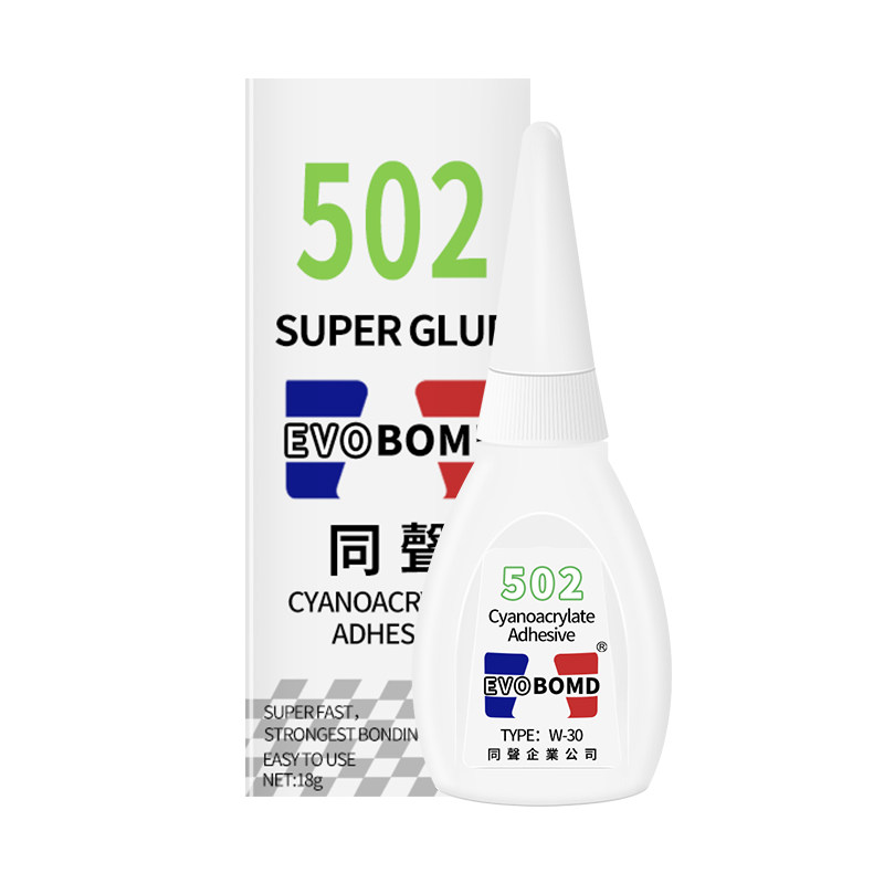 台湾同声502快干胶瞬间胶粘剂