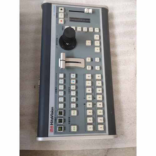 HL-DH2000 鸿合Hitevision导播台实物图