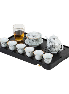 景德镇陶瓷官方檀竹茶具