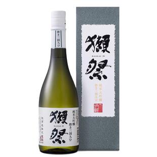 【自营】日本进口獭祭39三割九分纯米大吟酿清酒720ml米酒带盒