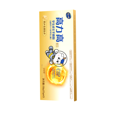 CBP配方儿童羊奶粉50g