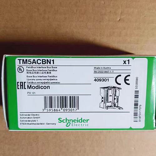 议价施耐德总线基座TM5ACBN1 TM5ACBM01R TM5ACBM11全新原装正品
