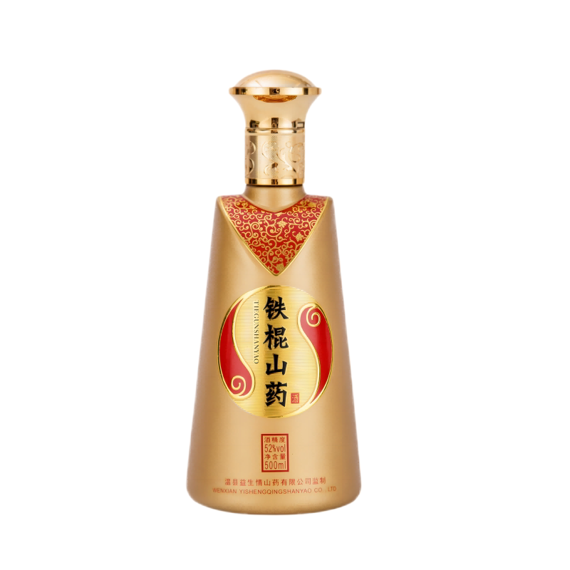 益生情铁棍山药酒清香型52度温县铁棍山药固态发酵怀山药养生白酒