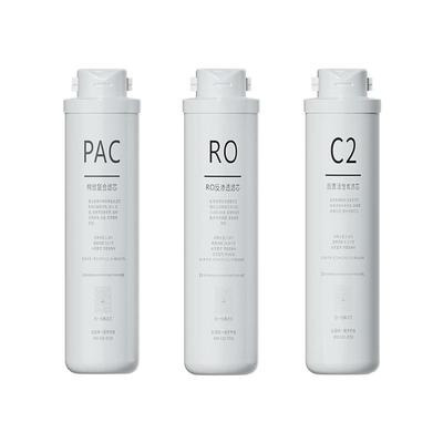 奥克斯V10/K1000净水器滤芯套装原装RO滤芯PAC滤芯C2滤芯原厂配件