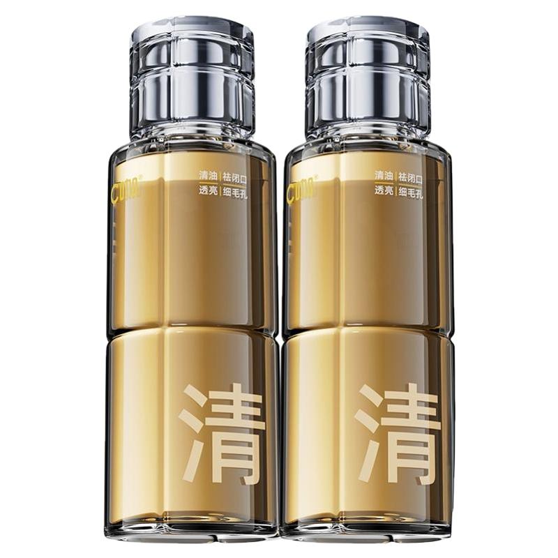 c咖酸酶滑滑水收缩毛孔去闭口水酸梅湿敷爽肤水油皮控油祛痘嫩肤