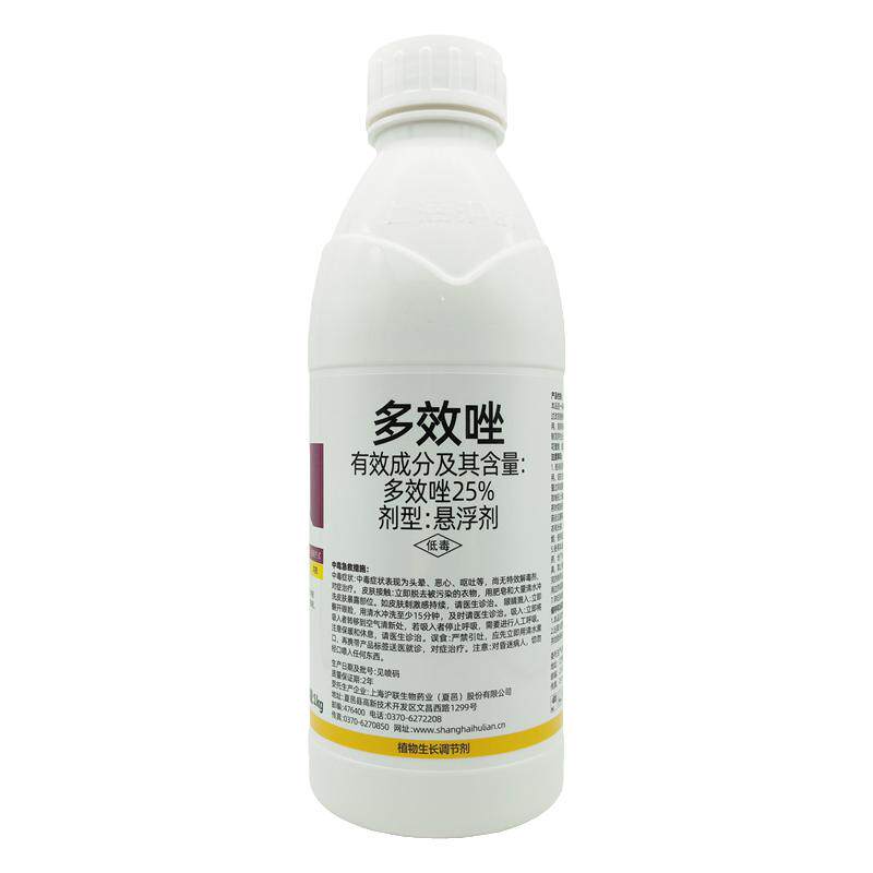 沪联控稍25%多效唑调节剂控旺药