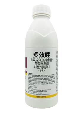 沪联控稍25%多效唑调节剂控旺药