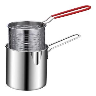 不锈钢油炸锅家用小油锅炸串锅带滤网电磁炉迷你省油小炸锅无涂层