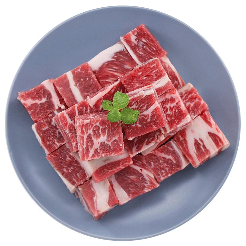 巴西进口牛腩块新鲜牛肉无注水