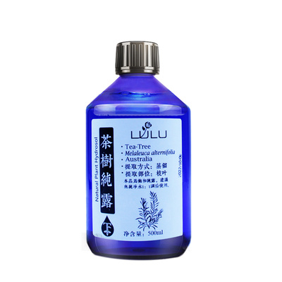 澳洲茶树纯露天然控油祛痘毛孔