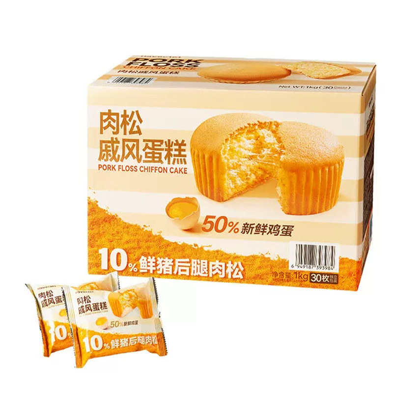 山姆haveciel肉松戚风蛋传统西式糕点