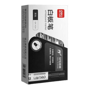 得力白板笔可擦儿童环保教师用黑板笔水性可擦黑板擦白板笔专用红色写字易擦写粗头大头记号笔安全开票